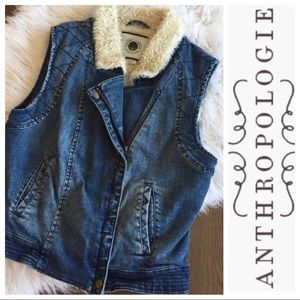 ANTHRO Denim & Sherpa Vest | Daughters Liberation